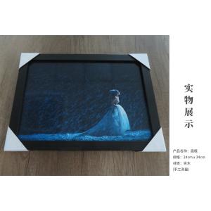 杨丽萍艺术 精美艺术实木画框  孔雀046