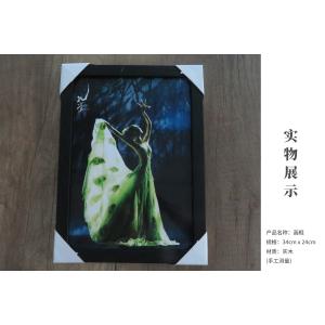 杨丽萍艺术 精美艺术实木画框 孔雀062