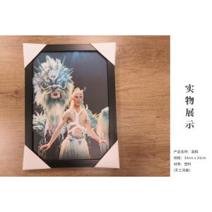 杨丽萍艺术 精美艺术画框 平潭映象031
