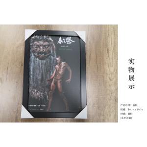 杨丽萍艺术 精美艺术画框 春之祭021