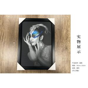 杨丽萍艺术 精美艺术画框 孔雀006